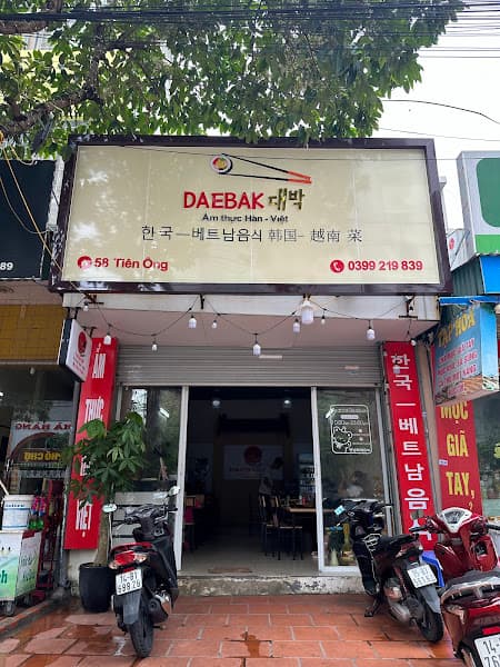 Hình ảnh Daebak 대박 - Ẩm thực Hàn Việt - 2
