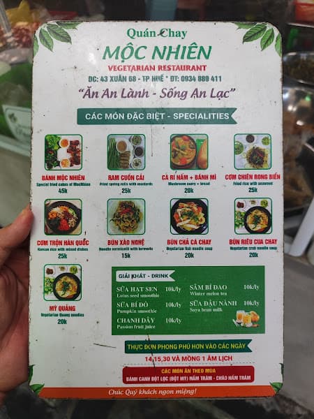 Hình ảnh Quán Chay Mộc Nhiên - 2