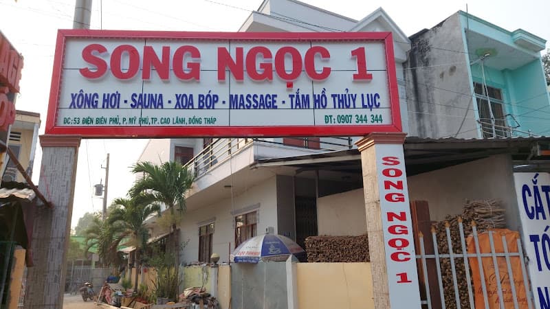 Hình ảnh CƠ SỞ MASSAGE SONG NGỌC 1 - 2