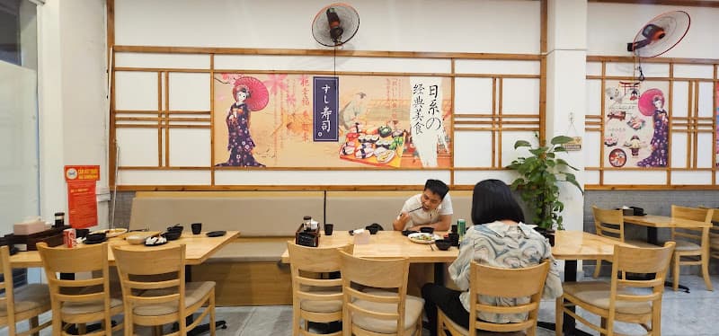 Hình ảnh Sushi 24 - 3