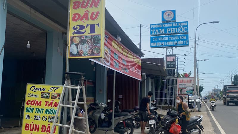 Ảnh bìa Bún đậu mắm tôm 2T