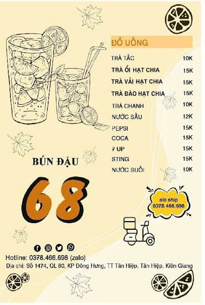 Hình ảnh BÚN ĐẬU MẮM TÔM 68 - 3