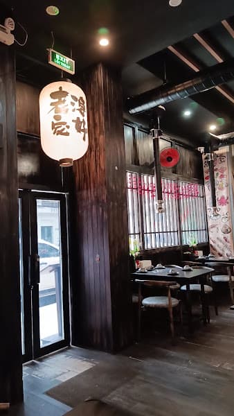 Hình ảnh Totoro Nướng & Sushi - 4