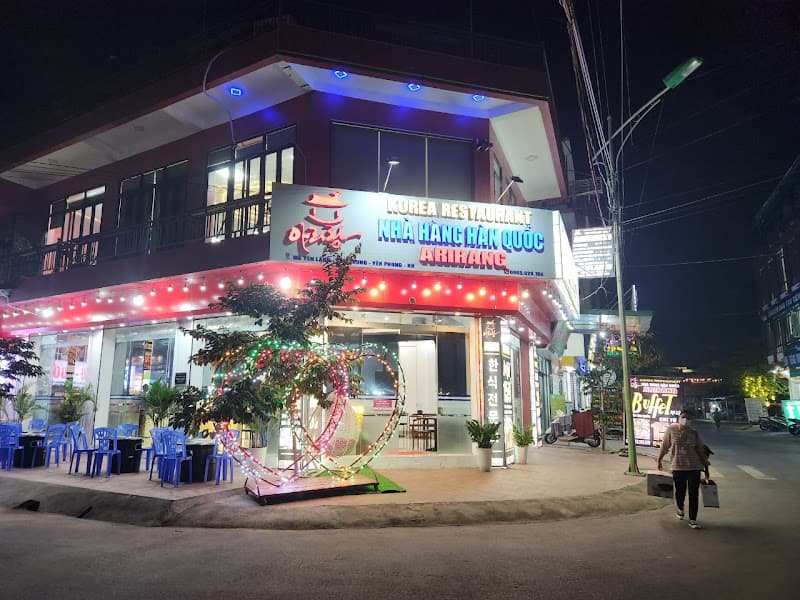 Hình ảnh Nhà hàng ARIRANG - 2