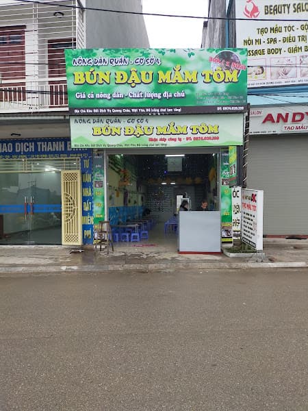 Ảnh bìa BÚN ĐẬU MẮM TÔM - NÔNG DÂN QUÁN - CS4