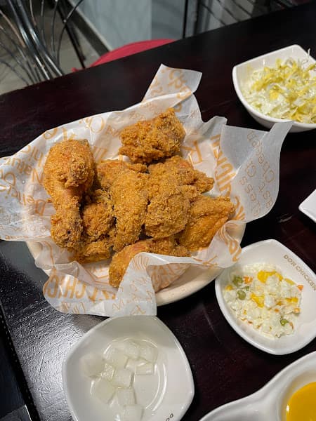 Hình ảnh Don Chicken - 2