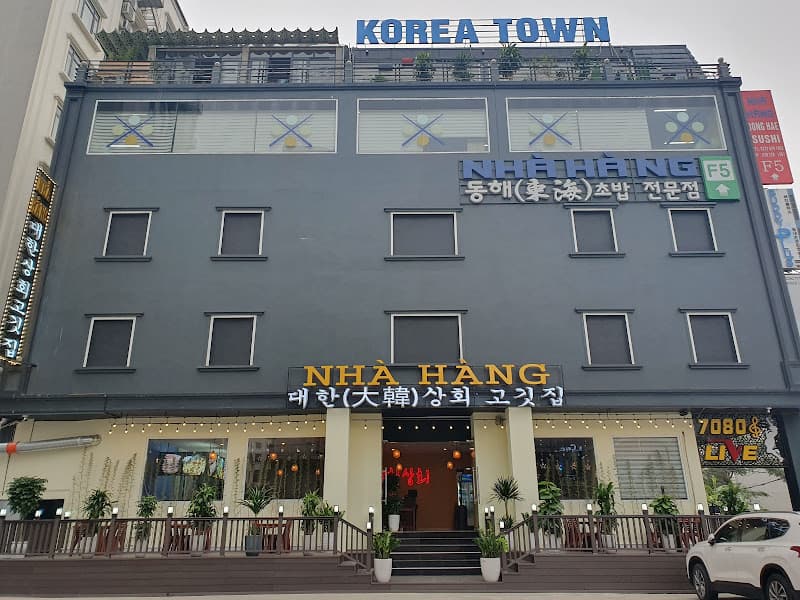 KOREA TOWN