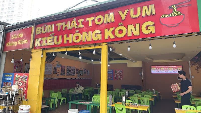 Hình ảnh A MẸT QUÁN - 2