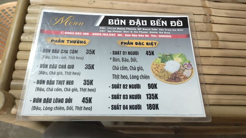 Hình ảnh Bún đậu mắm tôm Bến đò - 2