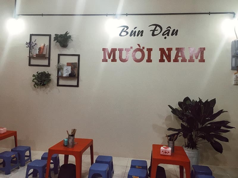Hình ảnh Bún Đậu Mười Nam - 2