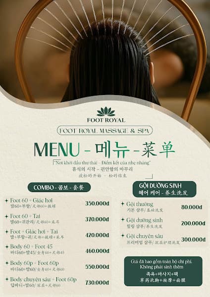 Hình ảnh Foot Royal Massage / 바디 마사지 / 全身按摩 / 발 마사지 / 足部按摩 / 헤어 케어 / 养生洗发 - 2