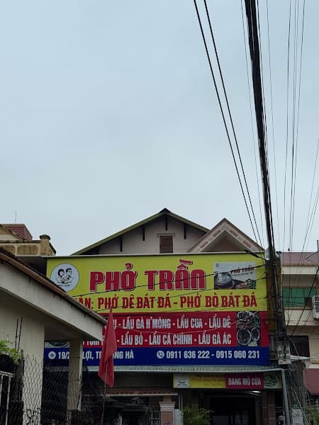 Hình ảnh Phở Trần - 2
