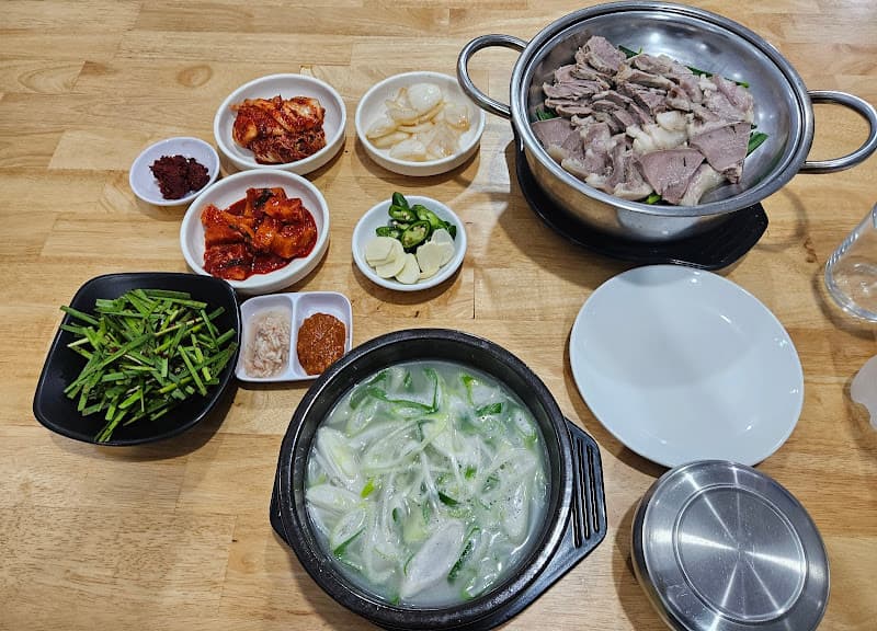 Hình ảnh Nhà hàng Hàn Quốc Heung Bu Ne - 2