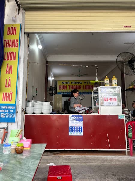 Hình ảnh Bún Thang Quán Đảo Cò - 2