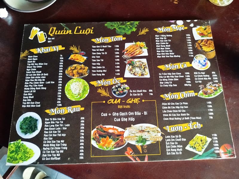 Hình ảnh Nhà hàng Quán Cuội - 5