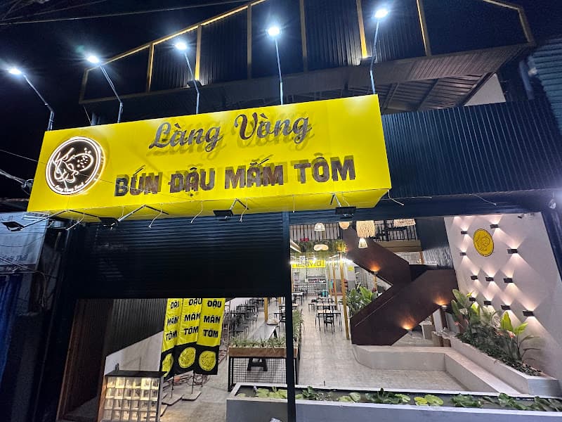 Ảnh bìa Bún Đậu Mắm Tôm - Làng Vòng