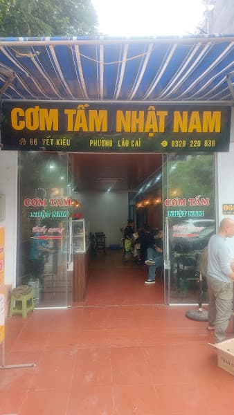 Ảnh bìa Cơm Tấm Nhật Nam