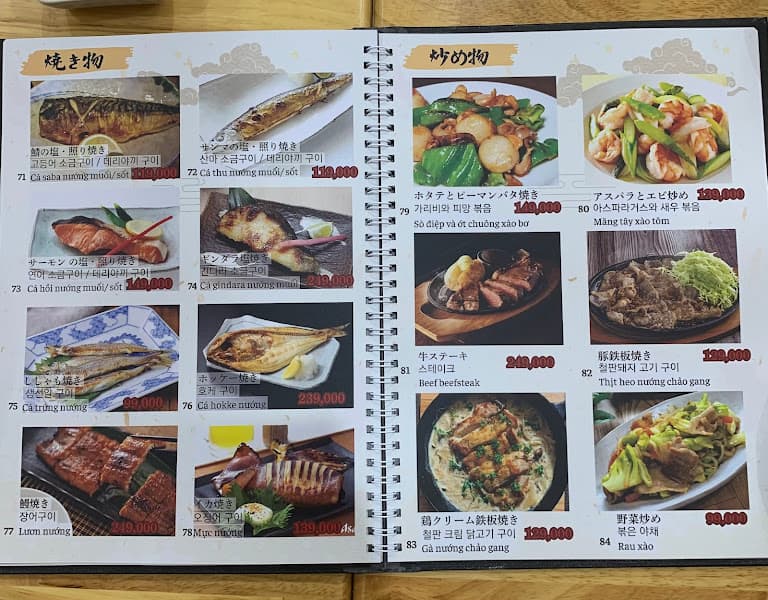 Hình ảnh Matsuya Japanese Sushi - 3