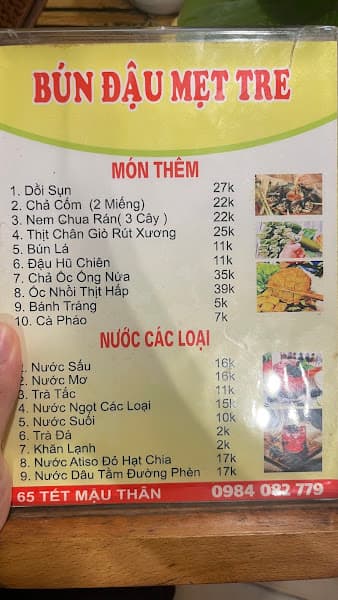 Hình ảnh Bún Đậu Mẹt Tre - 3