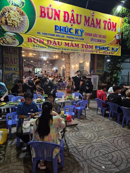 Ảnh bìa Bún Đậu Mắm Tôm Phúc Kỳ