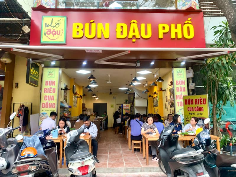 Ảnh bìa Bún Đậu Phố - Cốm Vòng