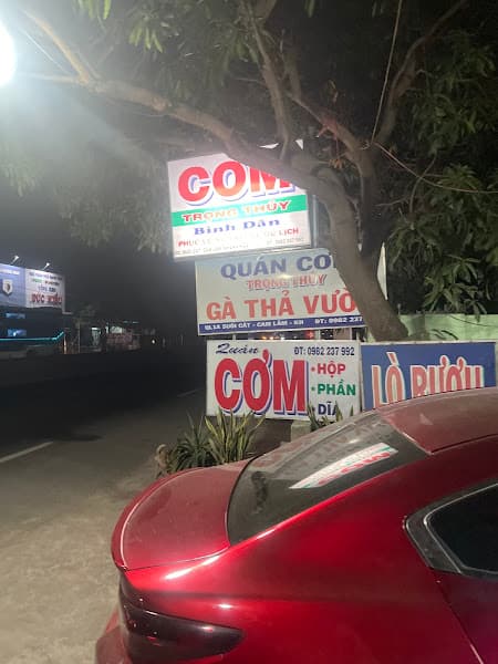 Hình ảnh Quán cơm Trọng Thủy - 4