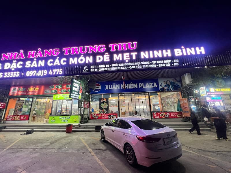Hình ảnh Xuân Khiêm Plaza - Trạm Dừng Nghỉ Ninh Bình - 2