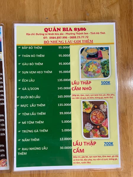 Hình ảnh Beer 8386 - 2