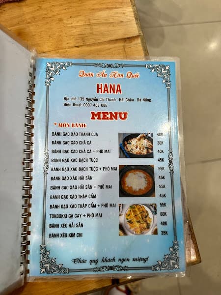 Hình ảnh Quán Ăn Hàn Quốc Hana - 2
