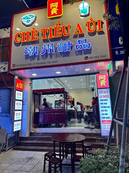 Ảnh bìa Chè Tiều A Úi - 潮州甜品 - Chè Người Hoa - Chè Ngon Tây Ninh