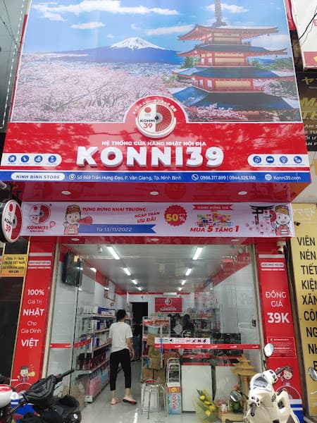 Hình ảnh Konni39 Ninh Bình - Hàng Nhật nội địa - 2