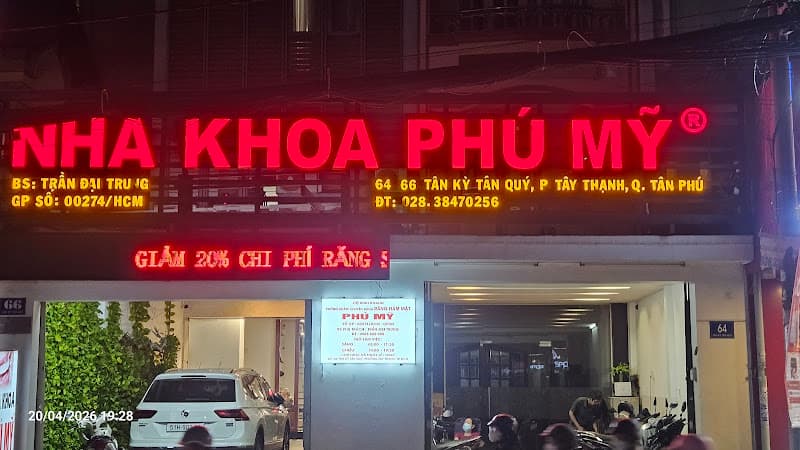 Ảnh bìa Bún Đậu Mắm Tôm - VUA ĐẬU & BÚN ĐẬU NHÀ VUA - 74 Tân Kỳ Tân Quý.
