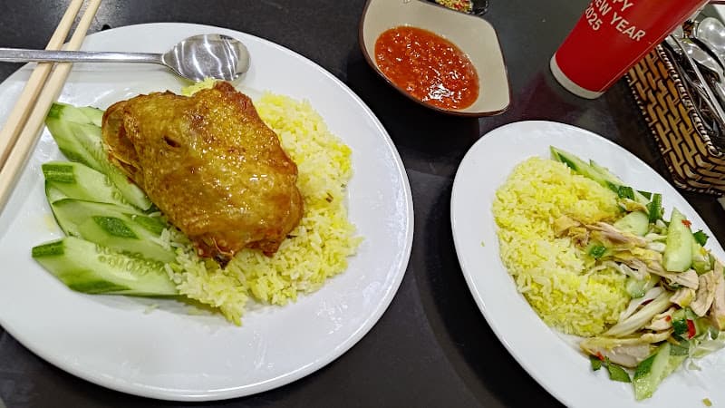 Hình ảnh Cơm gà Buôn Mê - 2