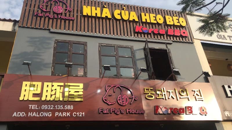 Ảnh bìa Heo Béo BBQ restaurant - 한국 식당 - 肥豚屋