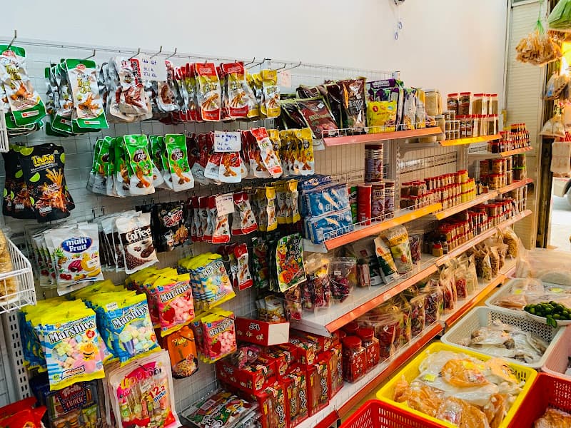 Hình ảnh Bánh Tráng Tây Ninh Cô Kim - 4
