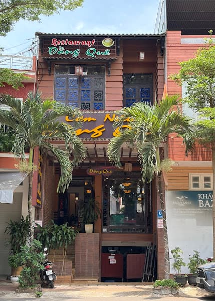 Hình ảnh Cơm Niêu Đồng Quê - 2