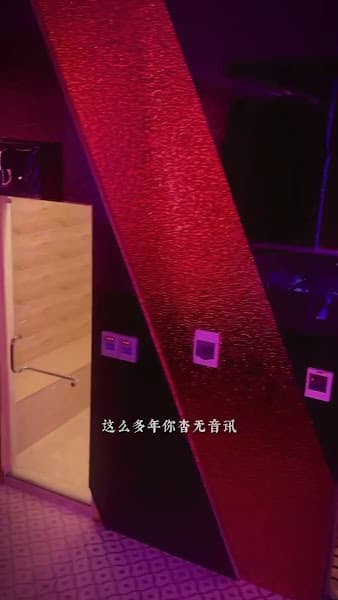 Hình ảnh Massage Vip Thái Bình - 2