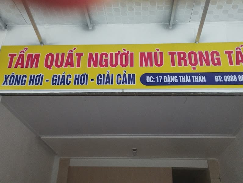 Hình ảnh Cơ sở tẩm quất người mù Trọng Tấn - 2
