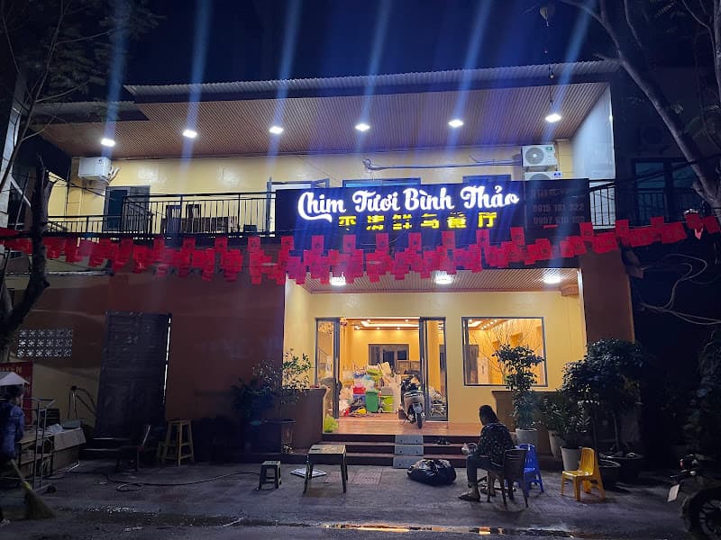 Ảnh bìa Quán Lá Nghệ Sỹ - Chim Trời BÌNH THẢO