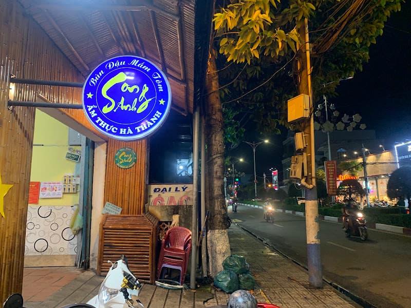 Ảnh bìa Bún đậu mắm tôm Song Anh - Chi nhánh lái thiêu