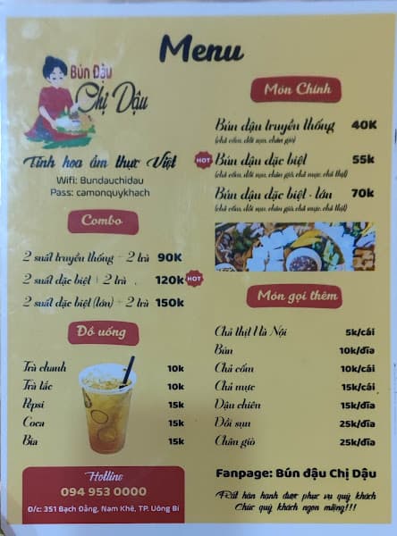 Hình ảnh Bún Đậu Chị Dậu - 2