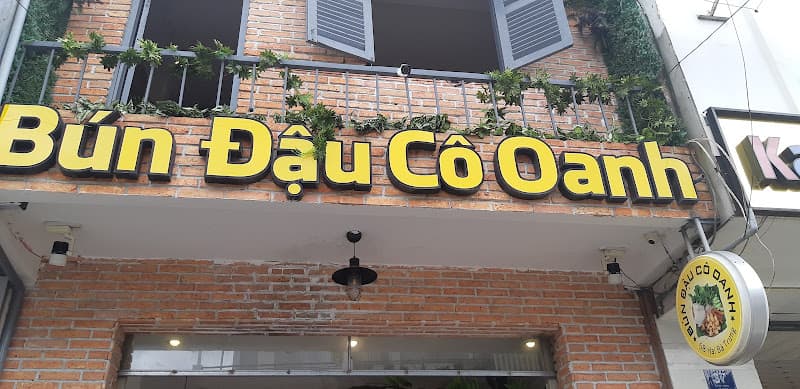 Hình ảnh Quán Bún Đậu Cô Oanh - 2