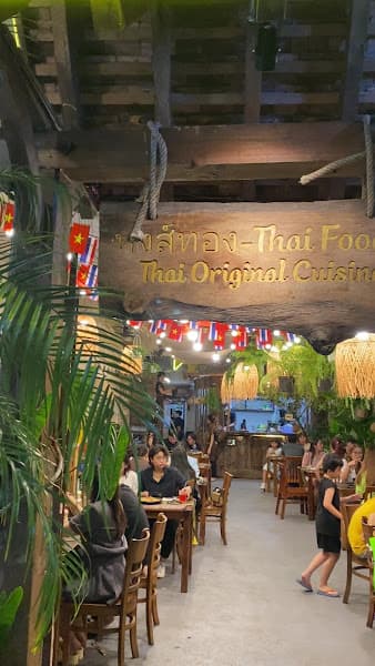 Hình ảnh Quán Thái Hong Thong - 3