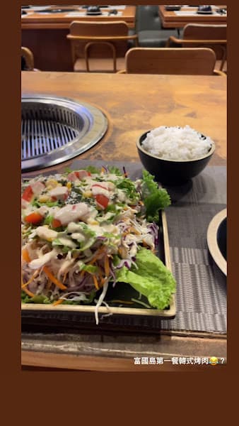 Hình ảnh Chingu BBQ Korean Restaurant - 2