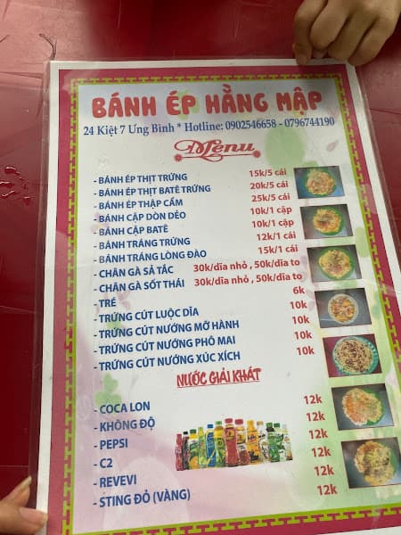 Hình ảnh Bánh ép Hằng Mập - 2