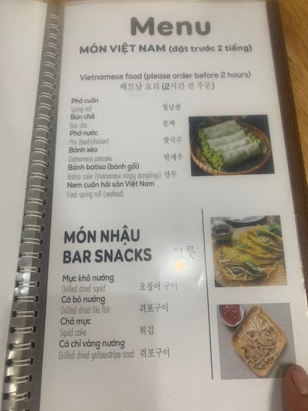 Hình ảnh Daebak 대박 - Ẩm thực Hàn Việt - 5