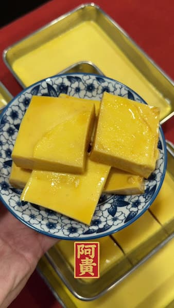 Hình ảnh Chè Tiều A Úi - 潮州甜品 - Chè Người Hoa - Chè Ngon Tây Ninh - 3