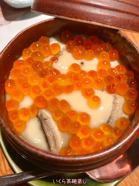 Hình ảnh Sushi Hokkaido Sachi - 3
