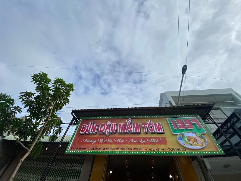 Ảnh bìa Bún đậu mắm tôm 1997