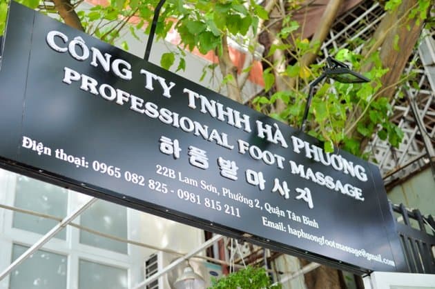 Hình ảnh Massage Hà Phương - 2